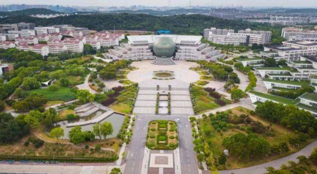 南京财经是重点大学吗(南京财经大学是国家重点大学吗?)