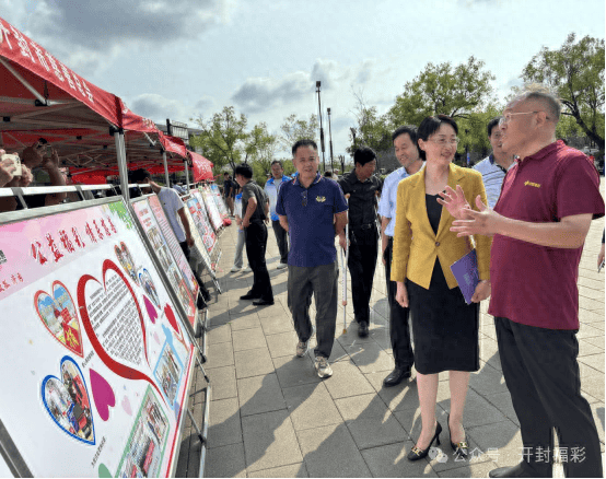 开封市福利彩票发行中心积极参与“99慈善日”网上筹款活动