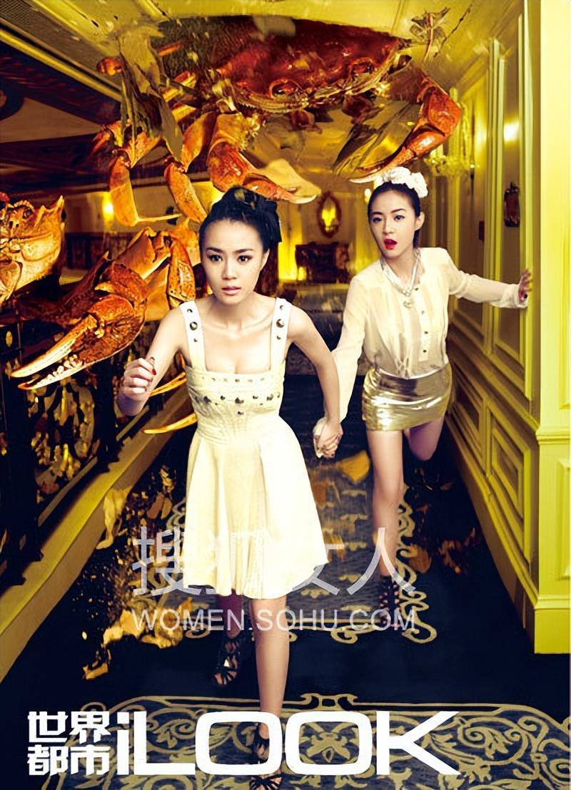 电影《水镇1938》《迷情追踪》《东成西就2011》等,自出道以来,马剑琴