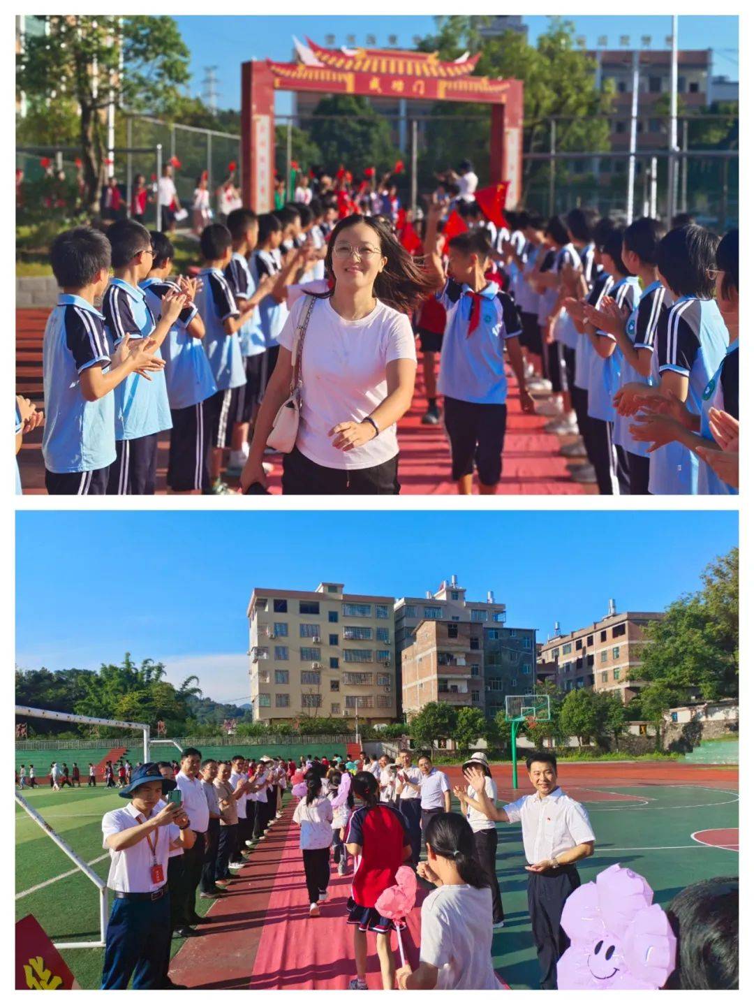 寻乌县第三中学2024—2025学年开学典礼暨表彰大会