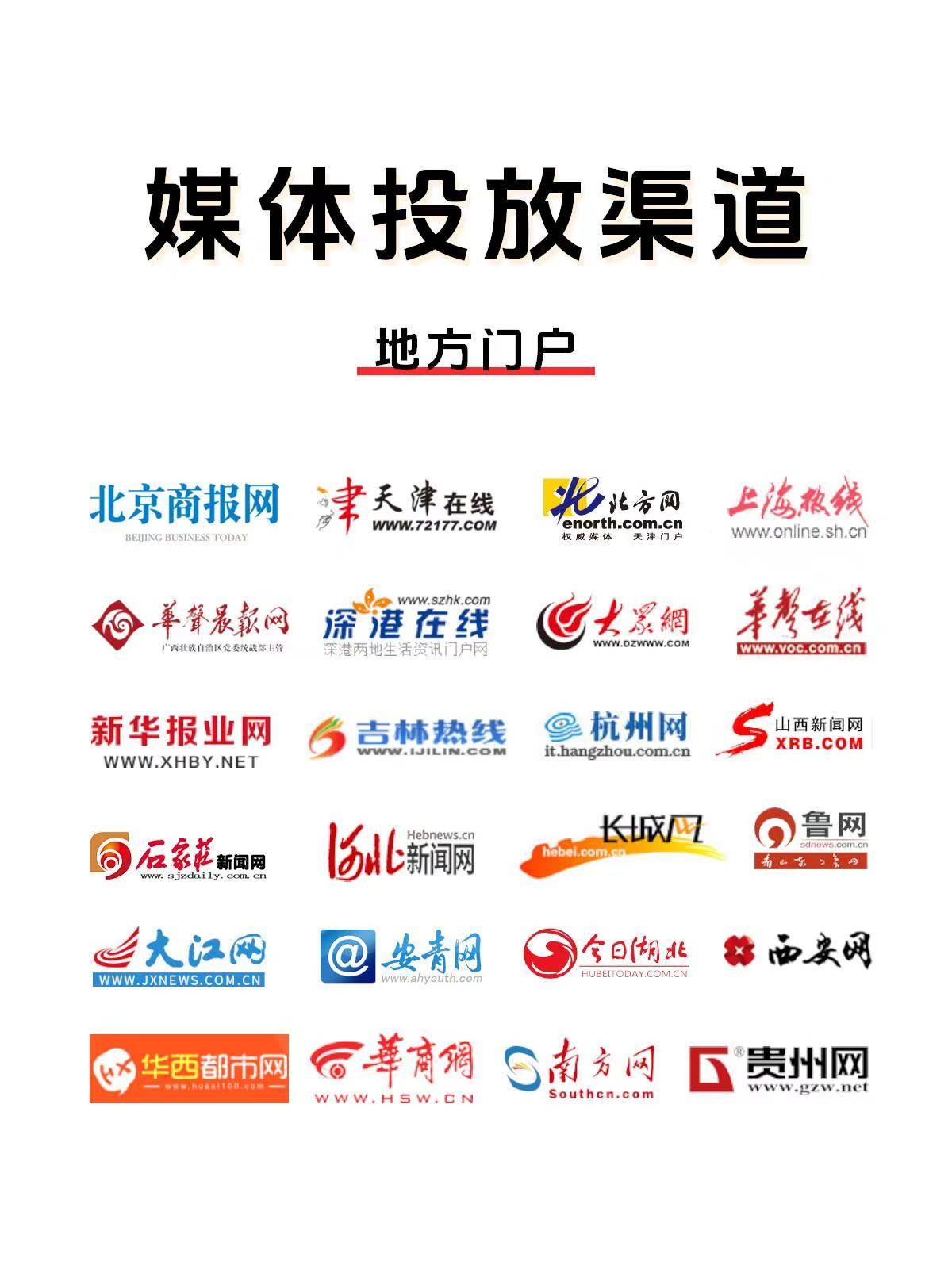 中国财经网是官媒吗(中国财经网是官媒吗知乎)