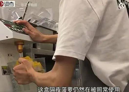 酸奶刺客打折，瑜伽裤冲锋衣熄火…中产消费正全线崩溃？