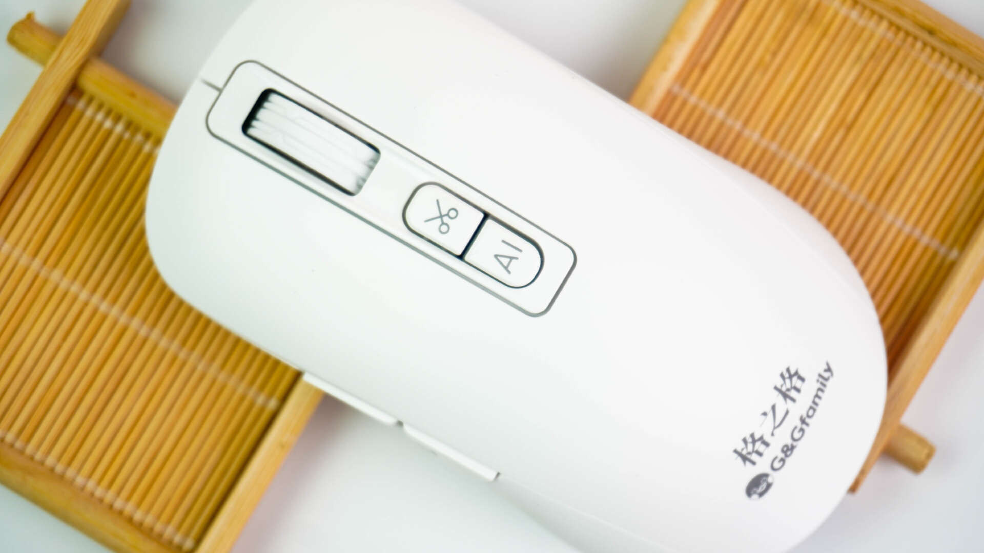 工作偷懒新方式,大喊一声AI办公!格之格GS60 AI智能鼠标办公Nice得很