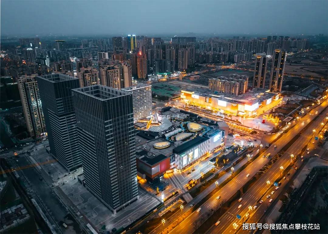 成都幸福桥TOD幸福拾光售楼处电话-楼盘购房补贴-房价多少-项目十月特惠_生活_新城