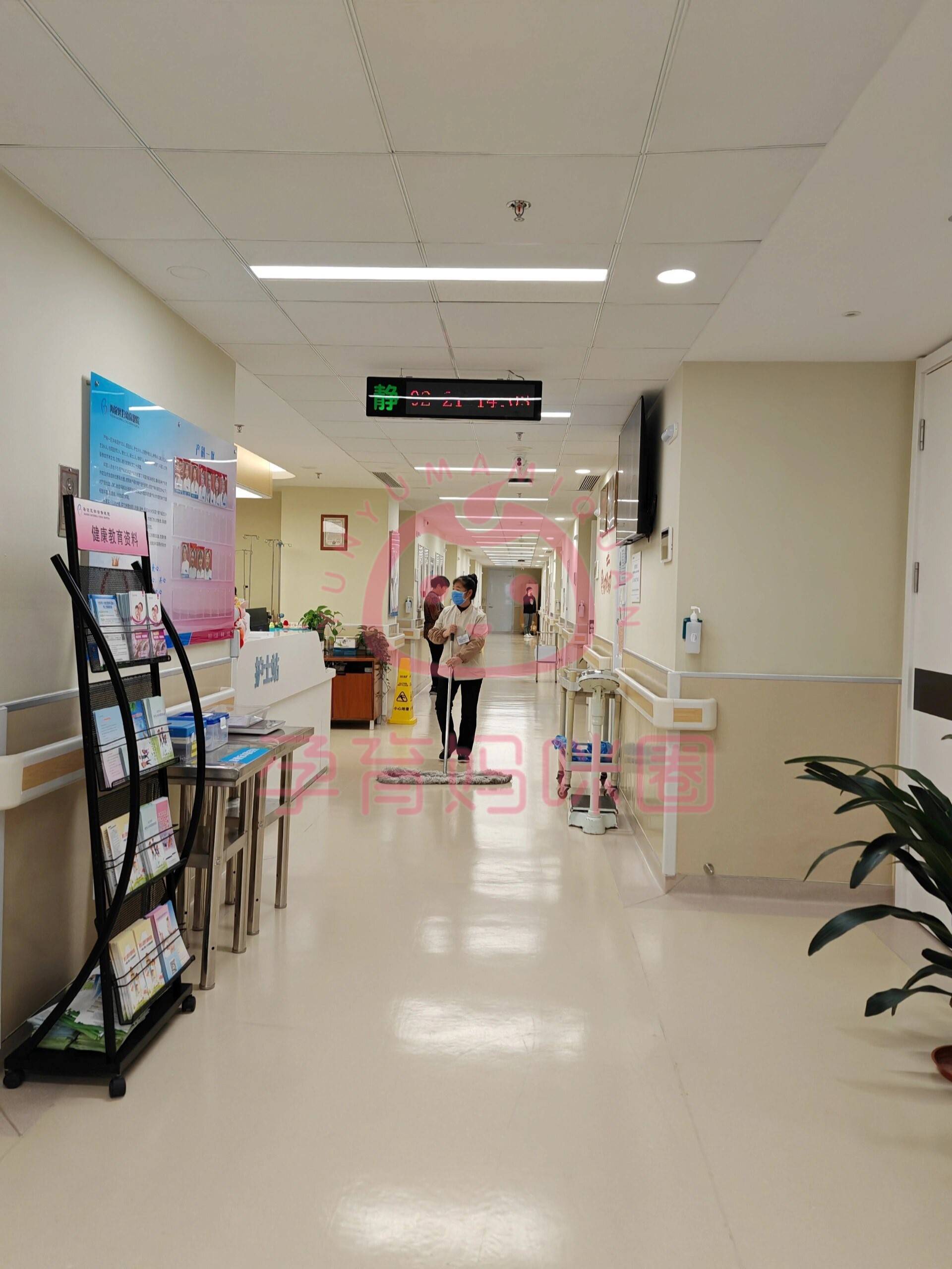 北京市海淀婦幼保健院熱門科室掛號先掛號后進京的簡單介紹