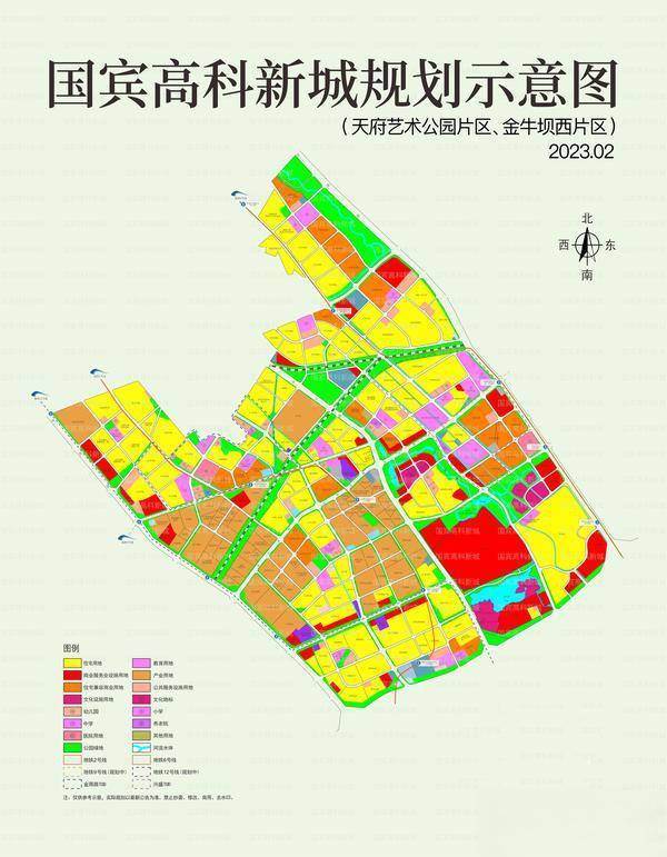 成都金牛区国宾板块怎么样?国宾板块配套如何?