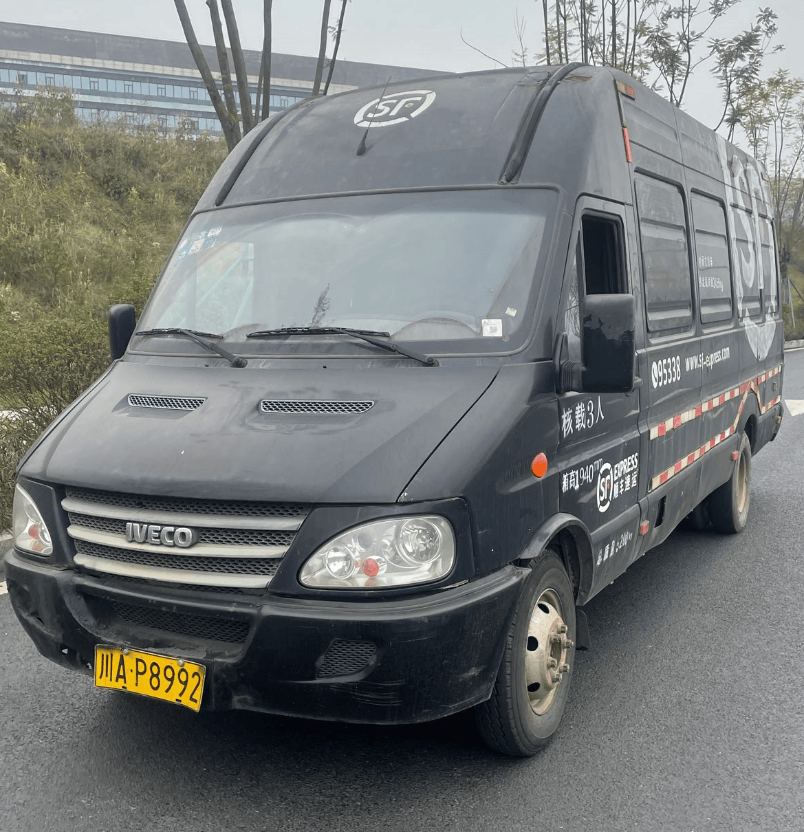 顺丰速运淘汰二手车辆盛大拍卖,物流神器待您领航!