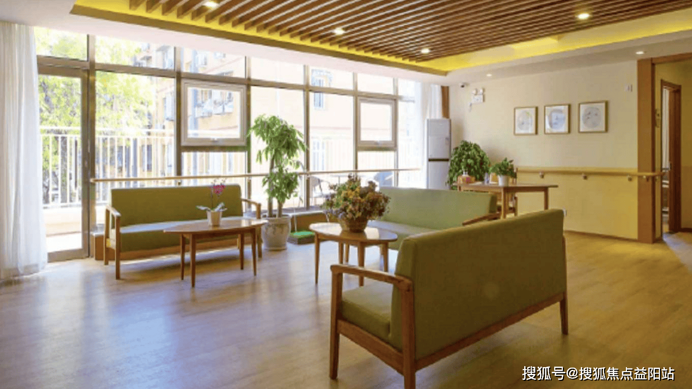 上海徐汇区5000左右的养老院-2024徐汇区中档养老院一览_搜狐网