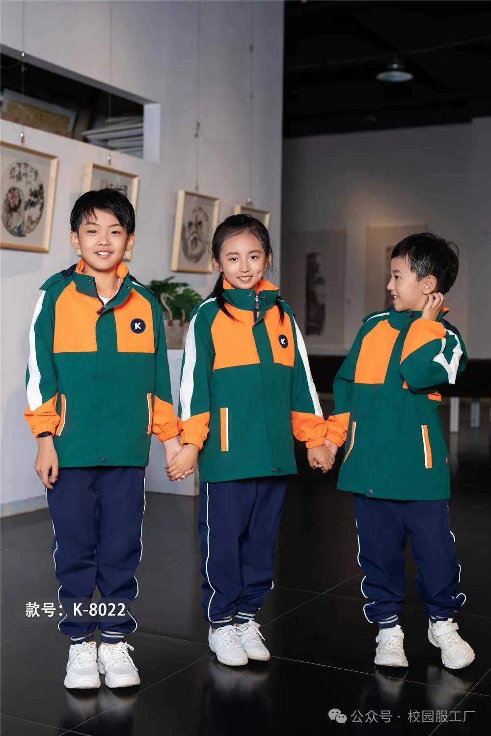 园服设计：为孩子的成长添彩