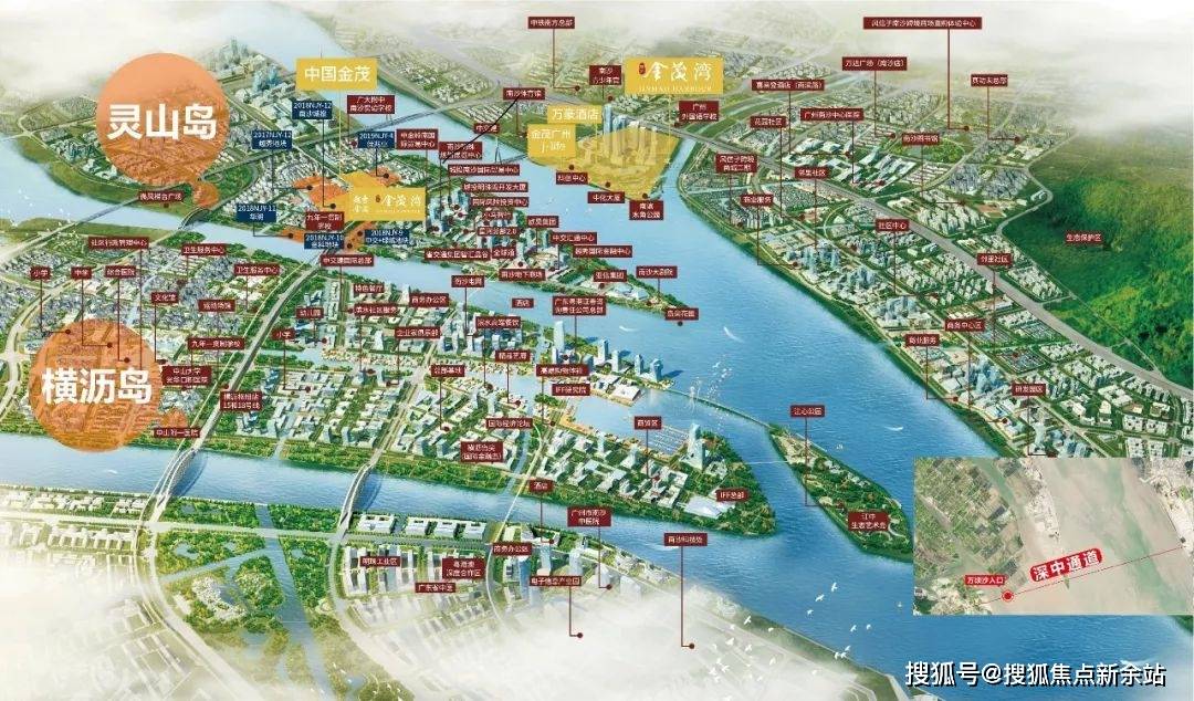 2024(灵山岛金茂湾)首页网站-灵山岛金茂湾欢迎您-金茂湾楼盘详情