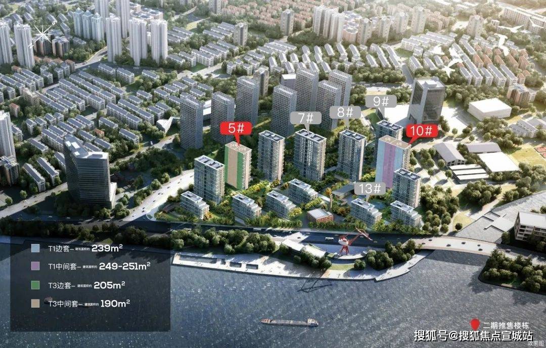 保利世博天悦售楼处首页网站-保利世博天悦2024年最新户型配套房价-小区环境_项目_景观_电话
