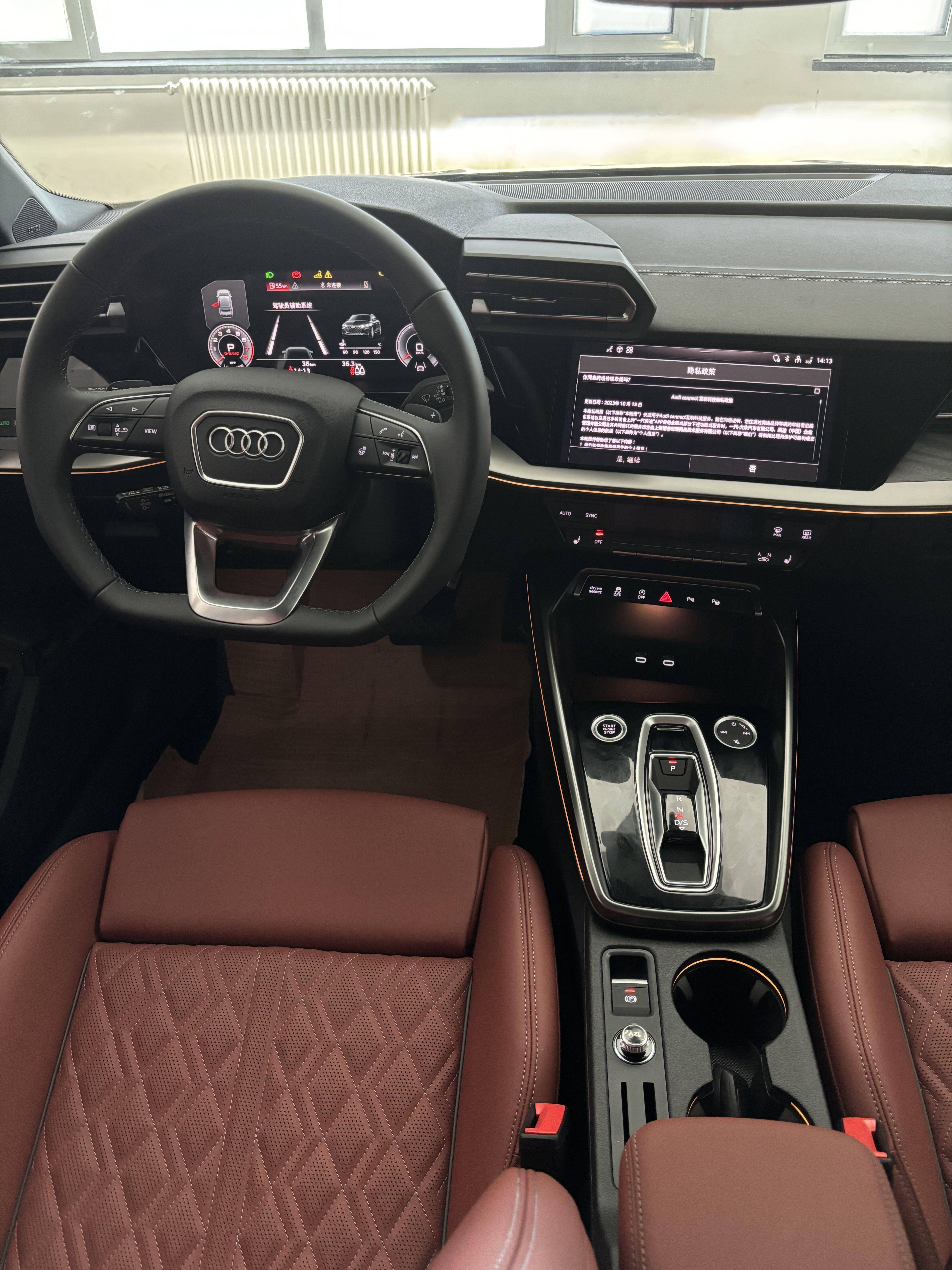 25款奥迪a3实车现身长超4米6发光logo换15t发动机