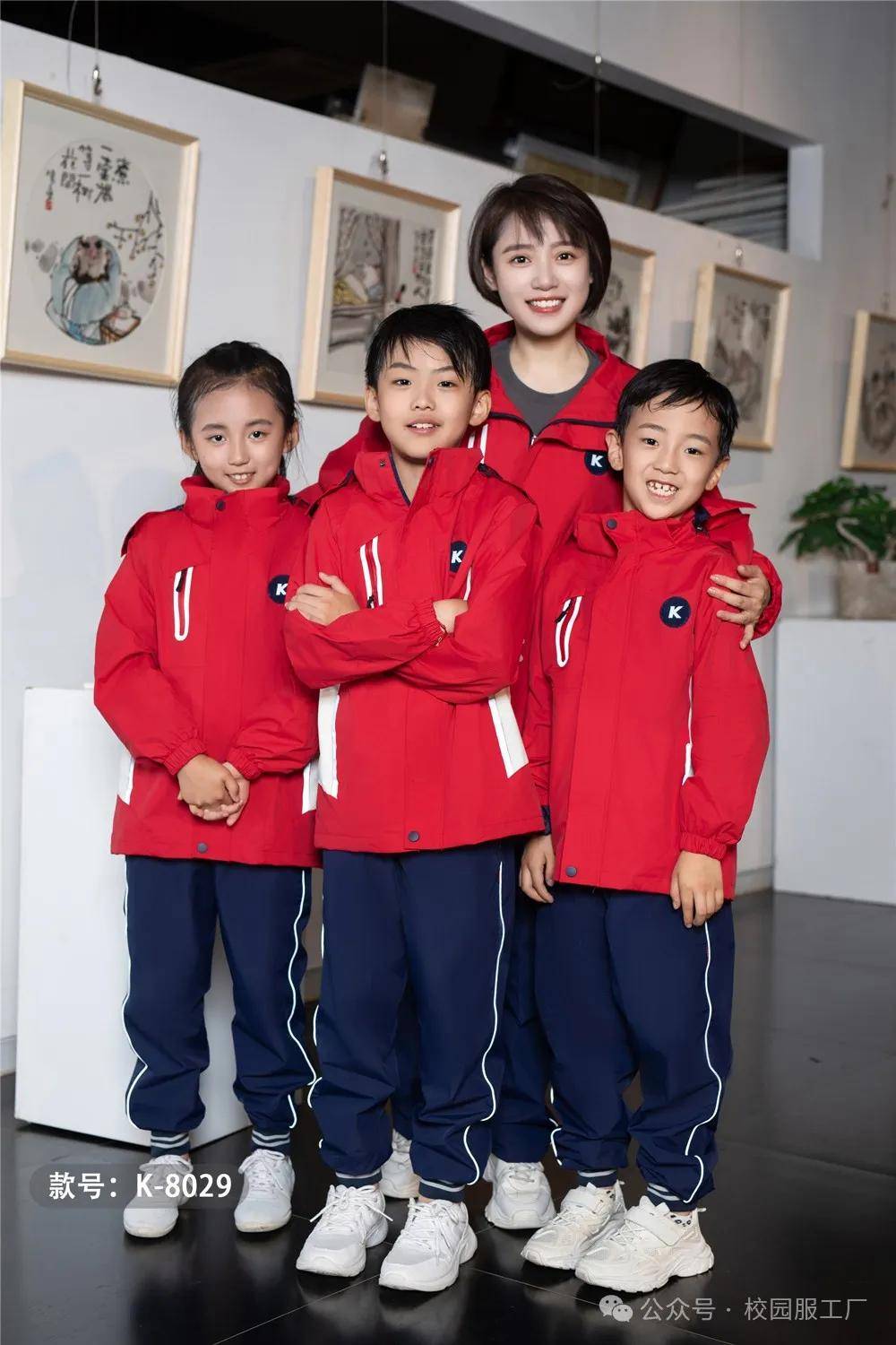 时尚与传统的碰撞：校服设计中的文化传承