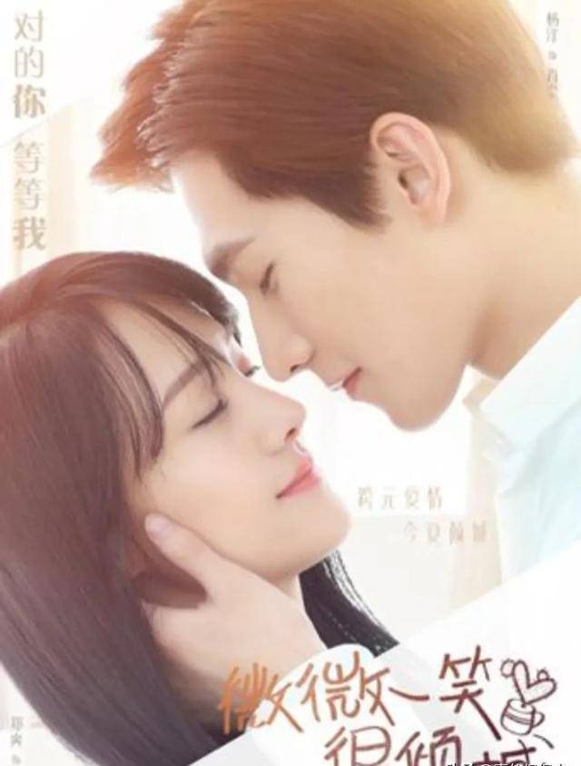 巨过瘾!盘点当年熬夜也要追的十部青春偶像剧,少看一部都是遗憾