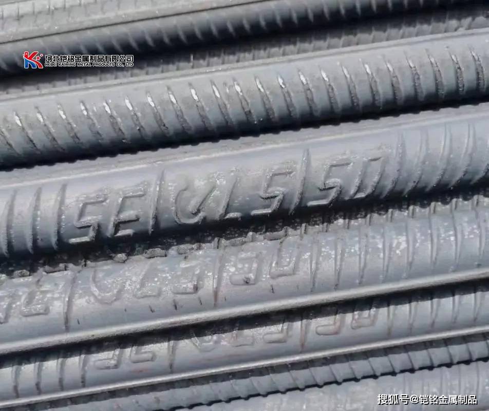 传力杆是光圆钢筋还是螺纹钢筋?