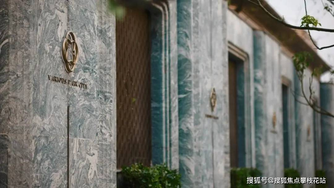 成都人居国贸林语上城售楼处电话-楼盘适合居住吗-环境如何-项目十一月价格_产品_锦江区_户型