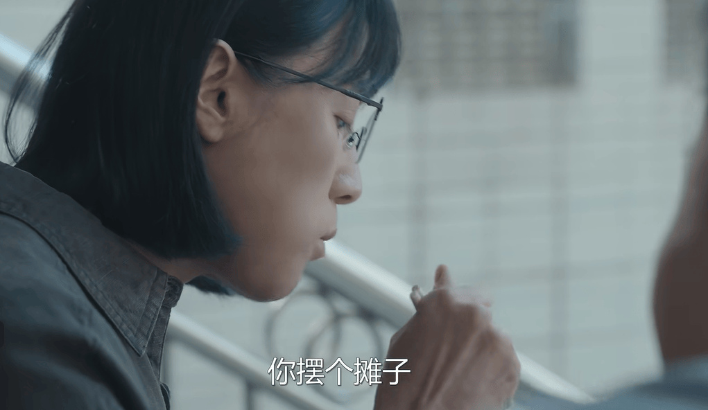 《山花烂漫时》:最大的遗憾,就是宋佳不够"老"