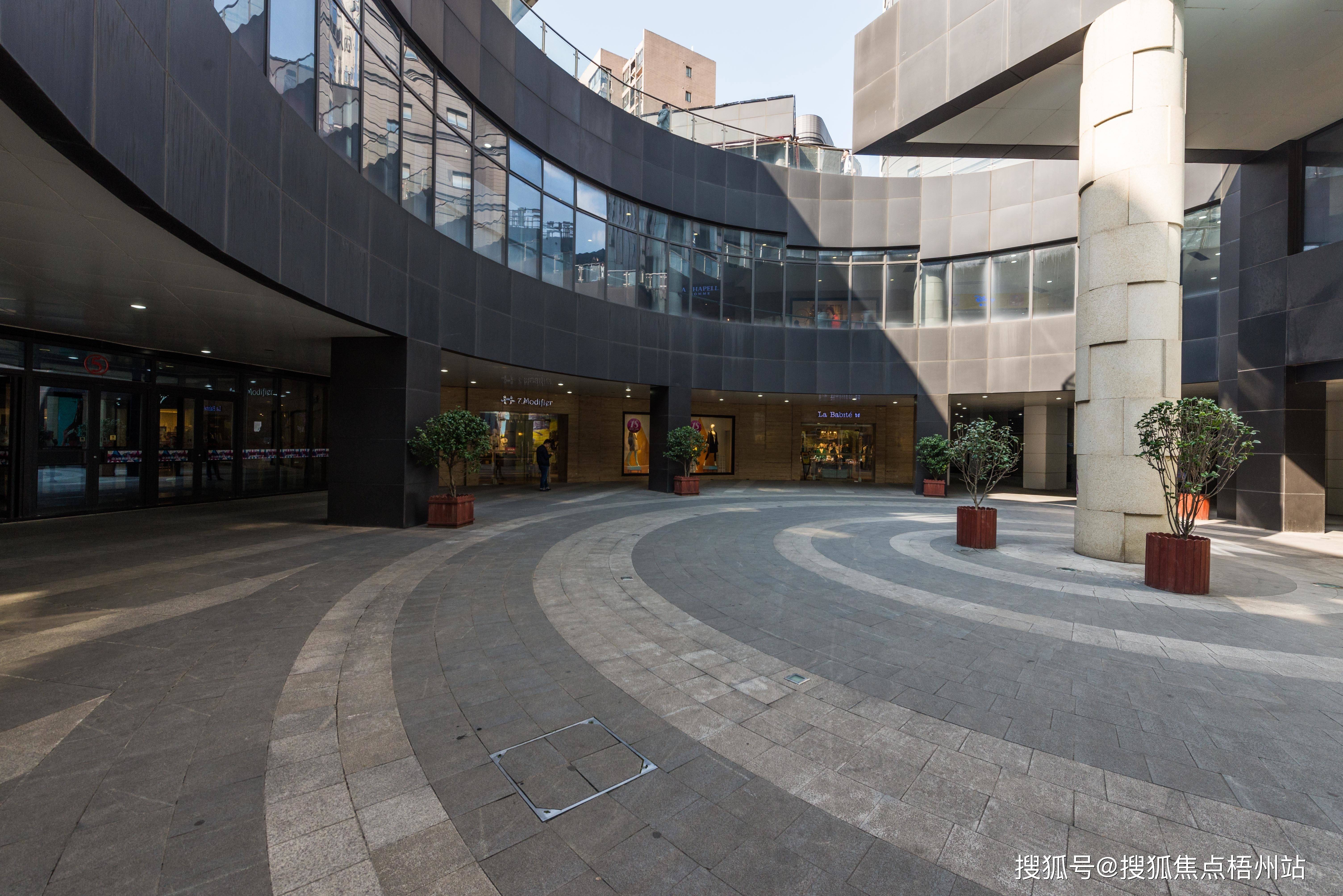 上海中冶祥腾城市广场租金怎么样 上海中冶祥腾城市广场房源信息-含