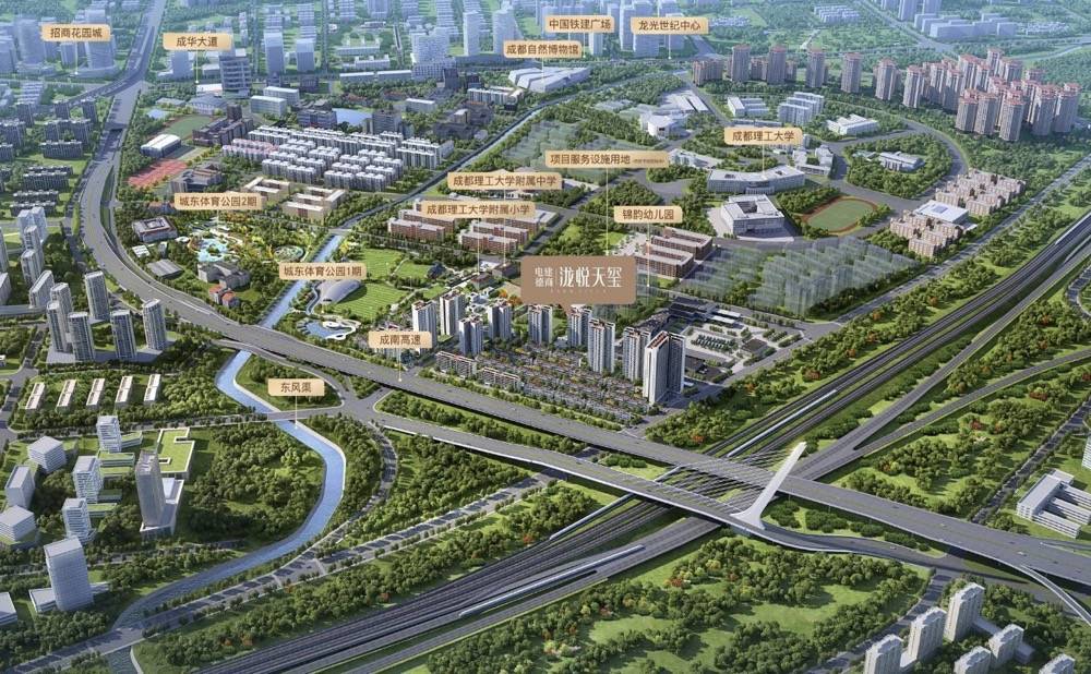 售楼中心_成都「电建德商泷悦天玺」售楼处电话|售楼处地址|楼盘动态|图文解析！_公园_板桥_城市