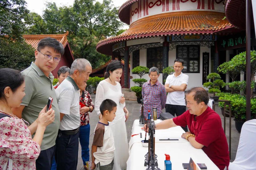 节日盛宴，茅台文旅邀您共赴“享约奇妙文旅”