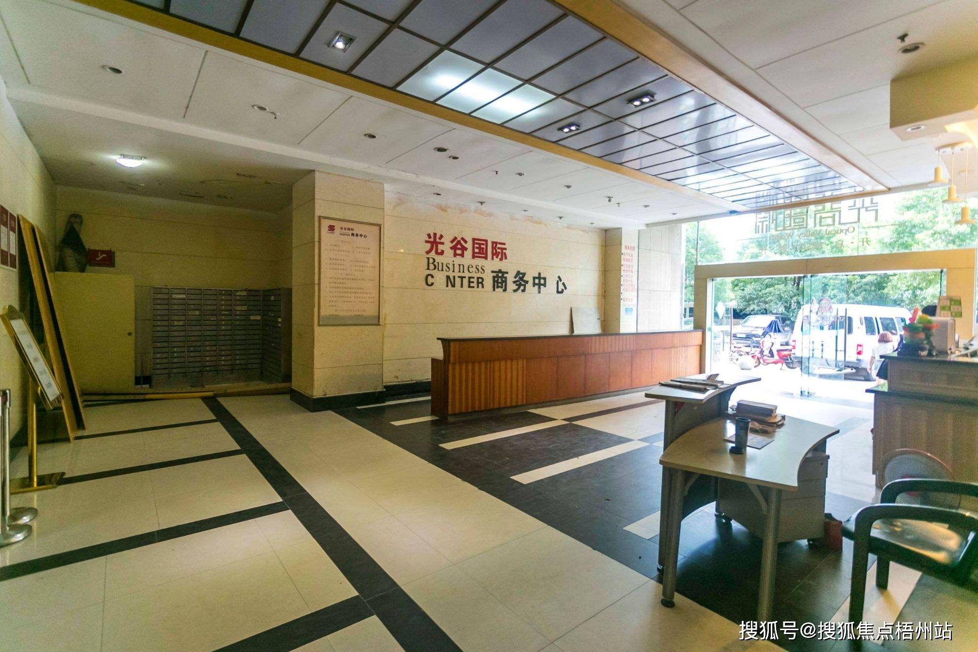 武汉光谷国际大厦租金怎么样 武汉光谷国际大厦房源信息-含招租热线