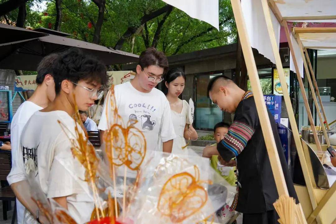 节日盛宴，茅台文旅邀您共赴“享约奇妙文旅”