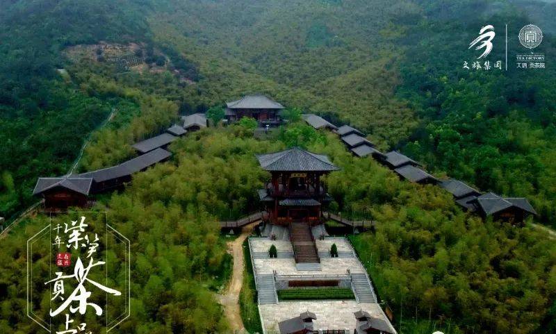 原乡硒谷楼盘详情-户型配套