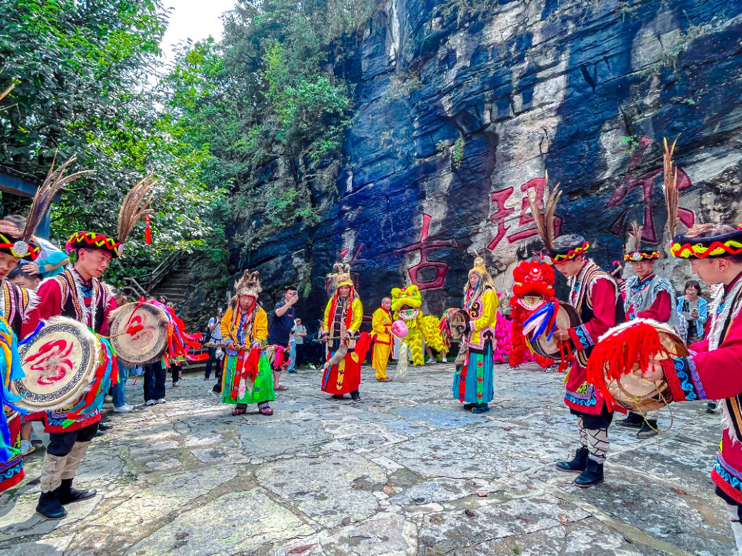 九寨沟民俗风情月图片