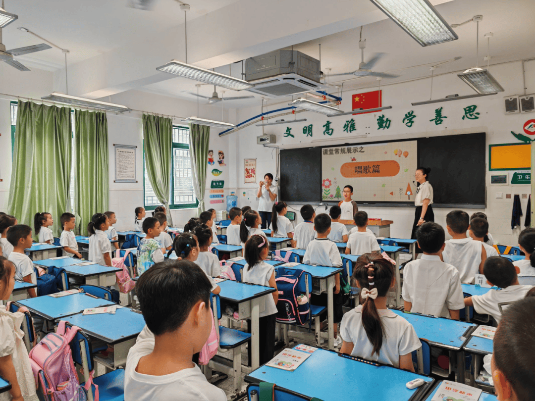 朱砂启智 立志成才:绵阳市富乐实验小学2024级新生入学礼展示活动纪实