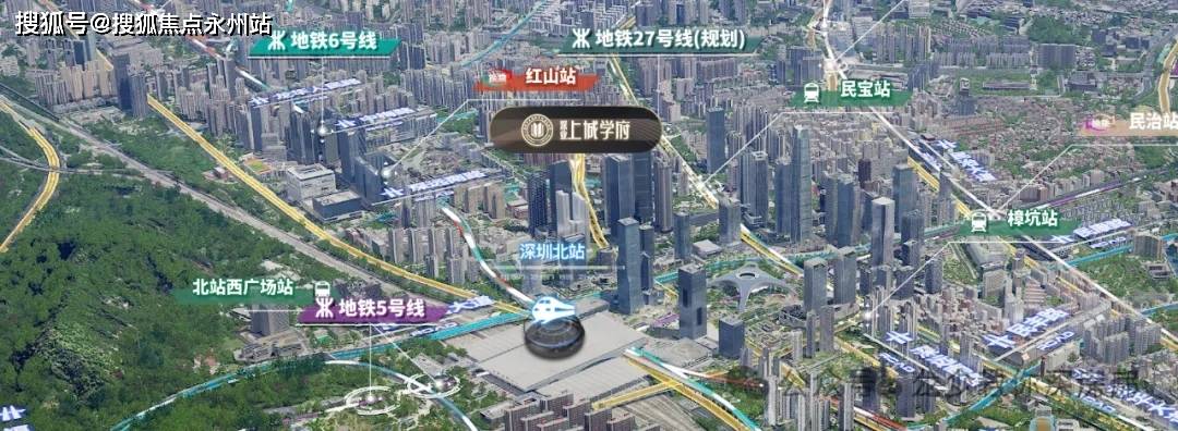 深业上城地铁路线图片