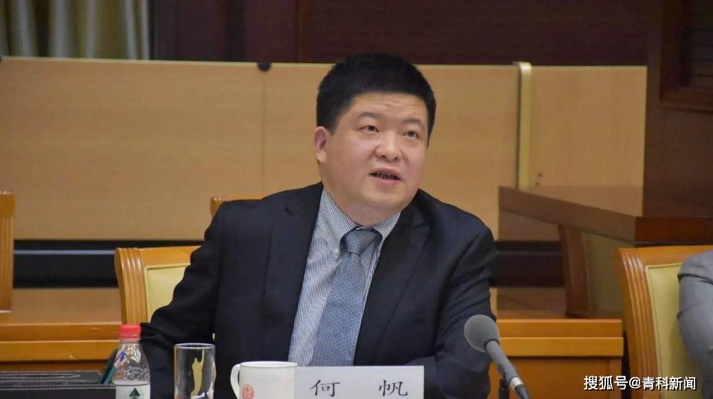 何帆已任最高法审判管理办公室主任,曾翻译《九人》《十二怒汉》等书