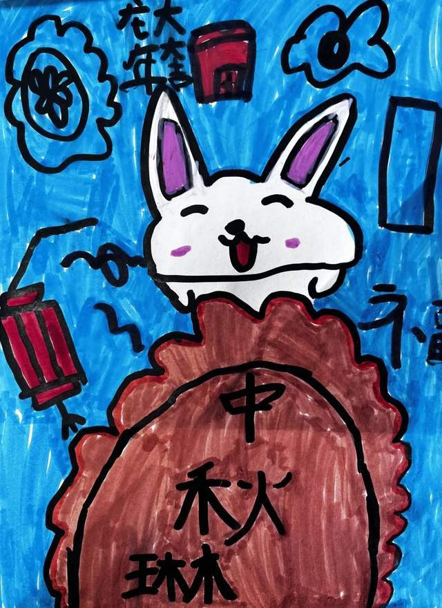 画玉兔,做月饼,诵诗词.新世纪学校,中秋幸福剪影