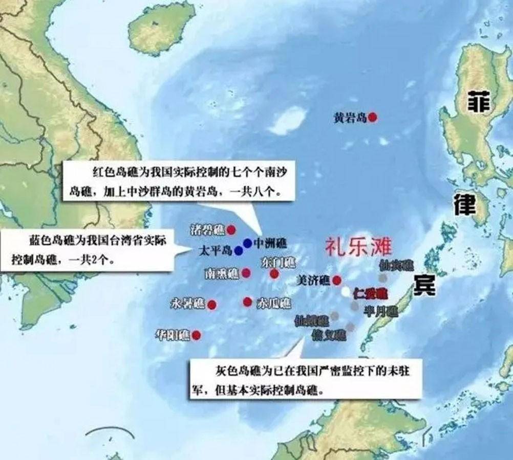 永暑岛最新面积图片