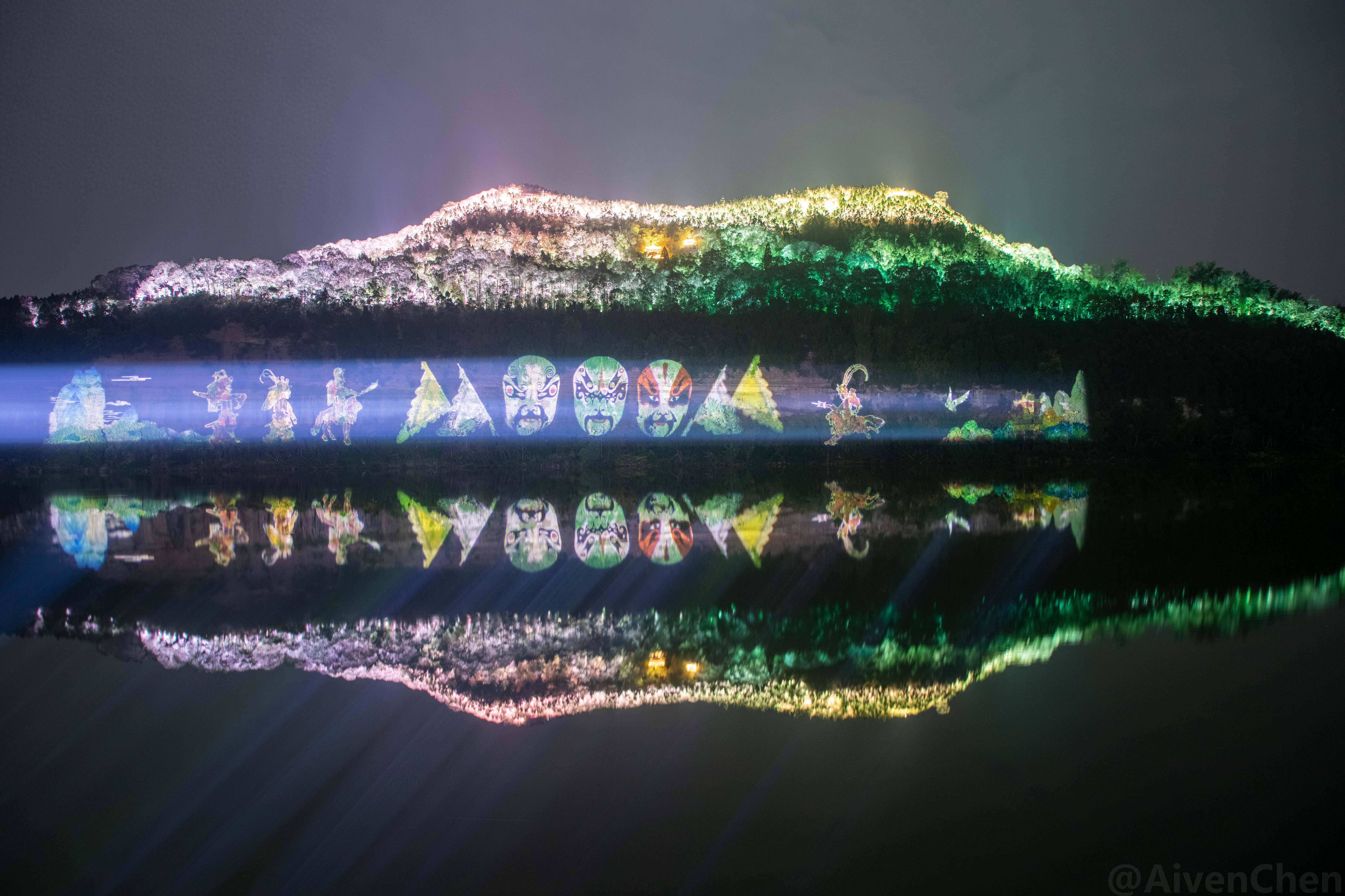 精心设计灯光布局是打造一场成功山体灯光秀的关键