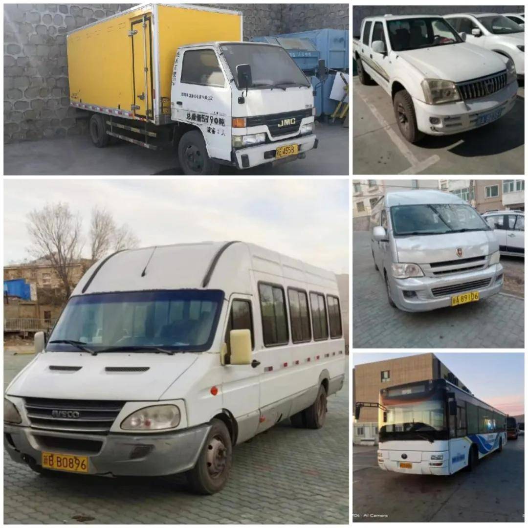 32吨·江铃爆破器材运输车1辆(5.79吨)·依维柯客车1辆(5吨)·宇通