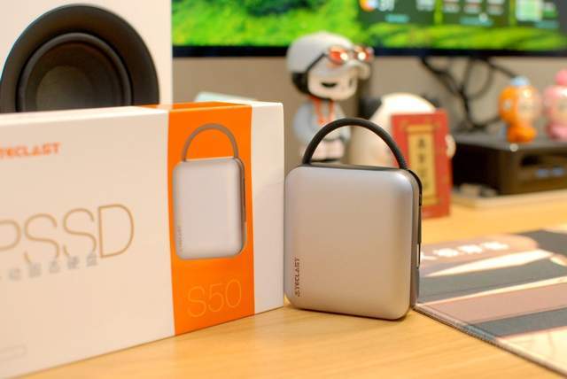 台电移动固态硬盘S50：疾速自带线，数据存储的好选择
