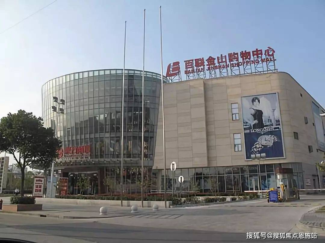 上海金山(建邦国宸府)_售楼处(地址+房价+户型图)房价-户型-容积率-_优惠_来电_咨询