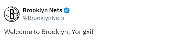 原创            篮网官宣签约！崔永熙获两年双向合同 成第7位登陆NBA中国球员-篮网官宣最新签约名单