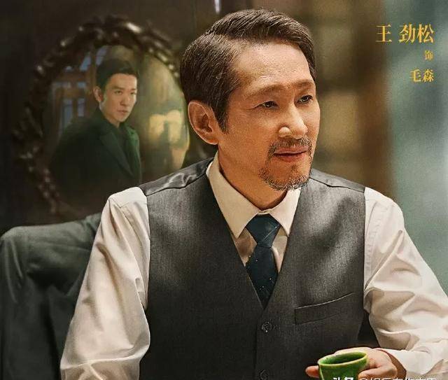 央八首播!39集谍战大剧未播先火,王志文,倪大红强强飙戏,期待
