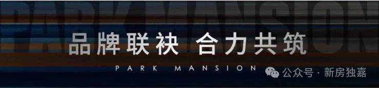泊印澜庭售楼处地址-楼盘定位-地址|位置【昆仑山路与通墅_太湖_科学城_电话
