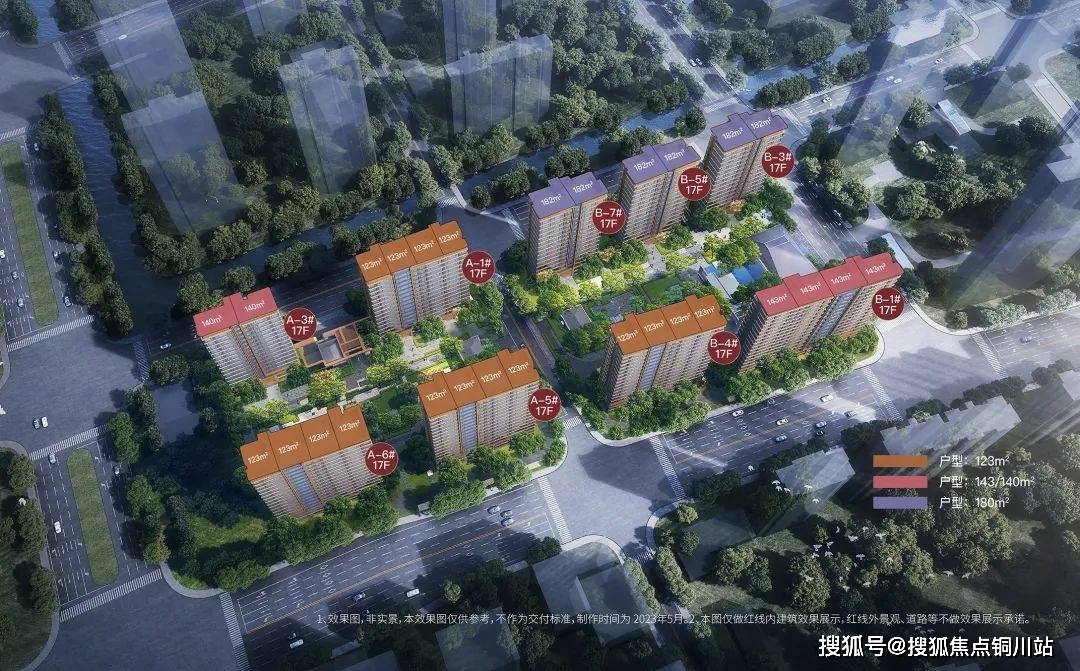 最新详情_南京建发缦云府售楼处电话_24小时电话解析_建发缦云售楼中心_大堂_项目_设计