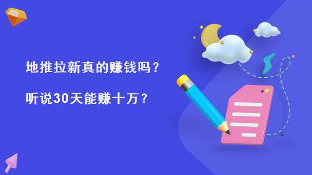 一天挣二三百的小本生意有哪些(一天能赚300500的小生意)