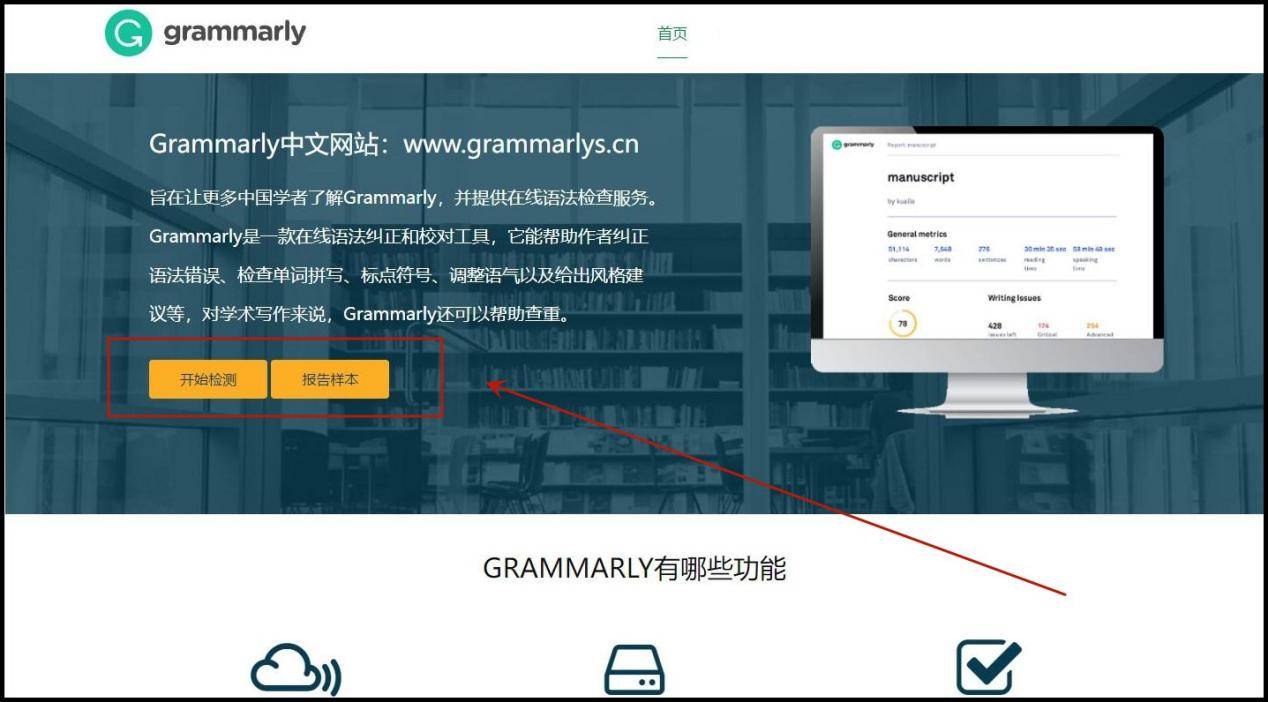 什么是AI写作软件？好用的AI写作工具推荐