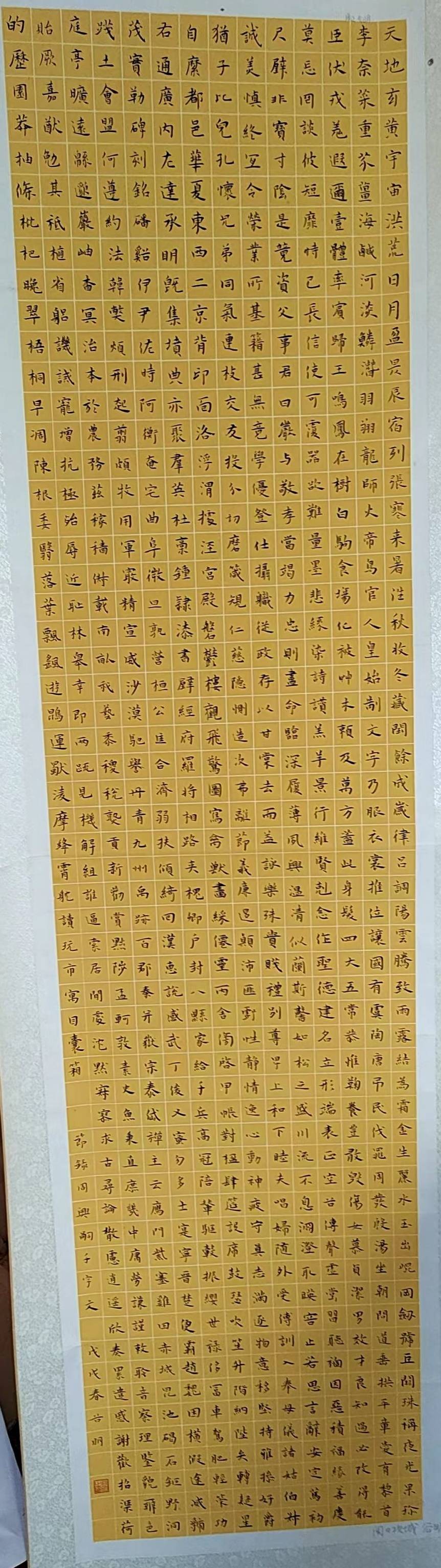 中国画赏析1000字图片