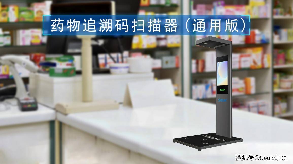 二维码扫描器,qrscan二维码扫描器 二维码扫描器,qrscan二维码扫描器