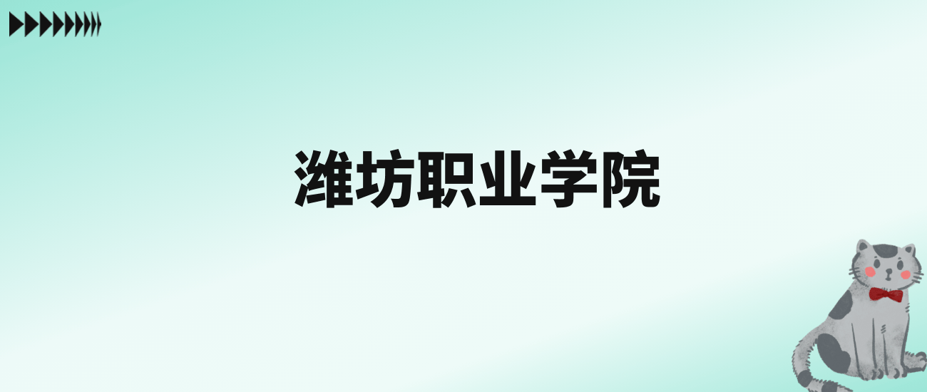 濮阳职业技术学院logo图片