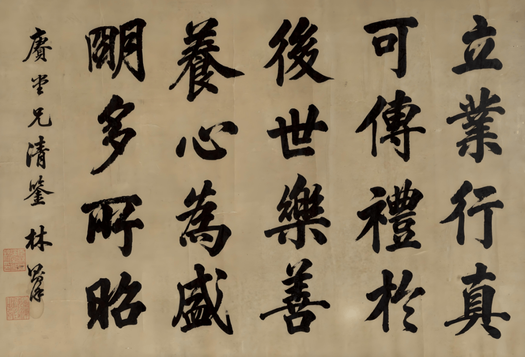 这条大渠将喀什河的水引到了伊犁河北岸,增加了20万亩耕地!