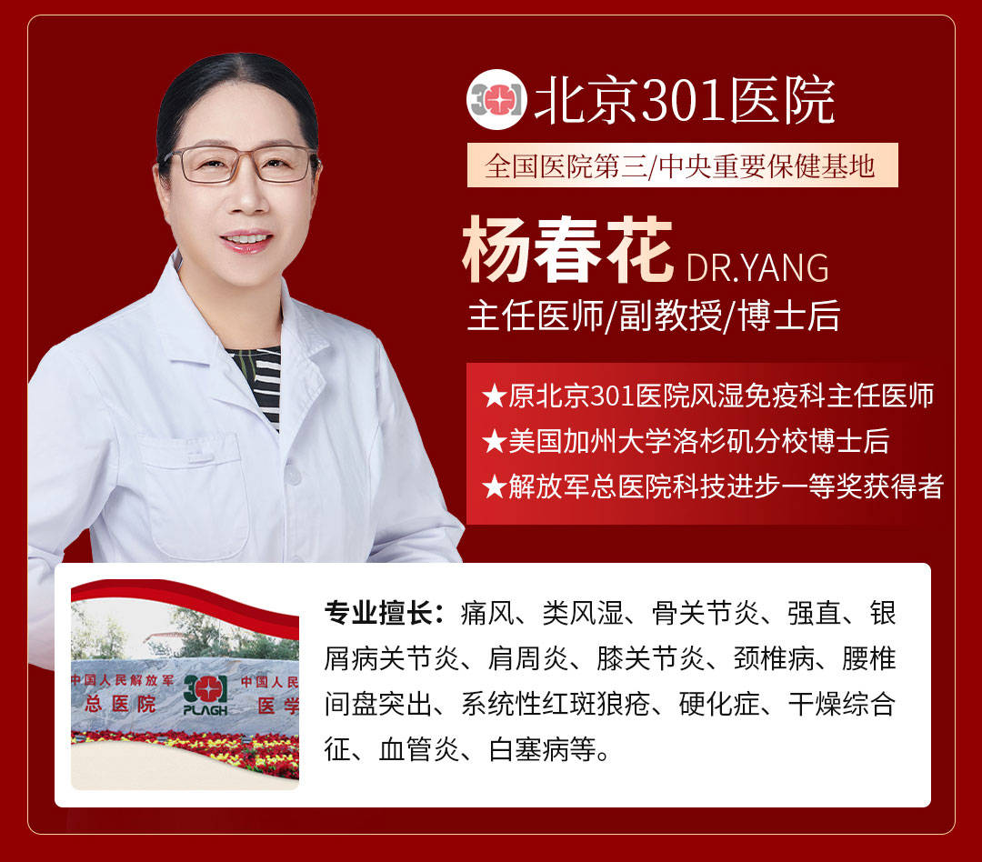 包含301醫院北京跑腿代辦服務	價格親民,性價比高代掛預約專家號，使您省去諸多麻煩的詞條