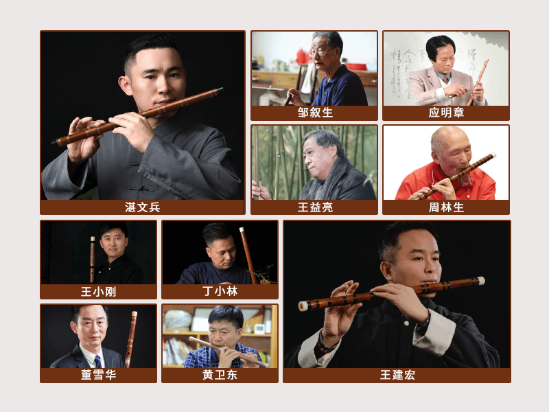 笛子哪个品牌好？10大性价比高的笛子品牌介绍