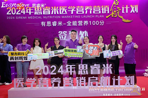 广东二本排名前10_广东二本排名前10的大学_广东二本排名大学前十